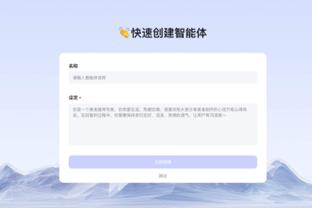 ky体育官方网截图0